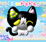 KG Cuties Puffy y2k 3D art Sticker Sheet
