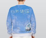 Tenshi Neko Plug Sweater