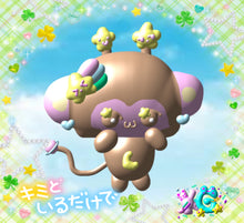 Load image into Gallery viewer, KG Cuties Puffy y2k 3D art Sticker Sheet