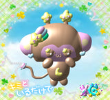 KG Cuties Puffy y2k 3D art Sticker Sheet