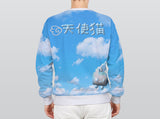 Tenshi Neko Plug Sweater