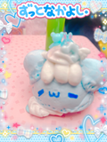 Ice Cream Scoop Bear  Tenshi Kaiwai Angel Kawaii Hair Clip