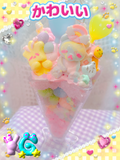 Dreamy Twinkle Parfait Picture Holder