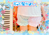 Polkadot Color Block Heisei Retro Pumpkin Shorts (made to order)