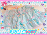 Rainbow Hearts  Frilly Skirt (made to order)