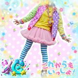 Decora Cutie Heisei Retro Jacket (Made to Order)
