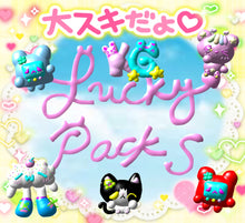 Load image into Gallery viewer, Kawaii Goods Lucky Pack