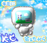 HOME-Ro holo sticker