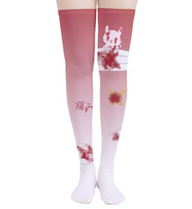 Hurt Bunny Gory OTK Socks (Made to Order)