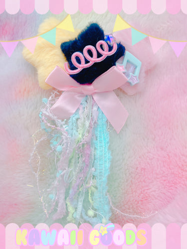 Starry Balloons Fuzzy 2-way clip