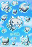 Tenshi Neko Plug Holographic Cuties Sticker Sheet