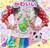 Lucky Panda Melon Soda Heisei Retro Ranglan Top