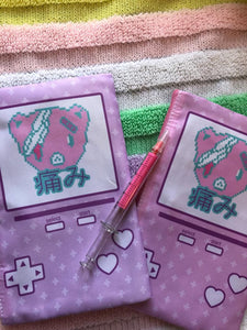 Hurt Bear Game Yami Kawaii Cosmetic Pouch (Made to Order)