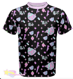 Hurt Bear Pixel Game Shirt, Hurt Bear Shirt (Made to Order)