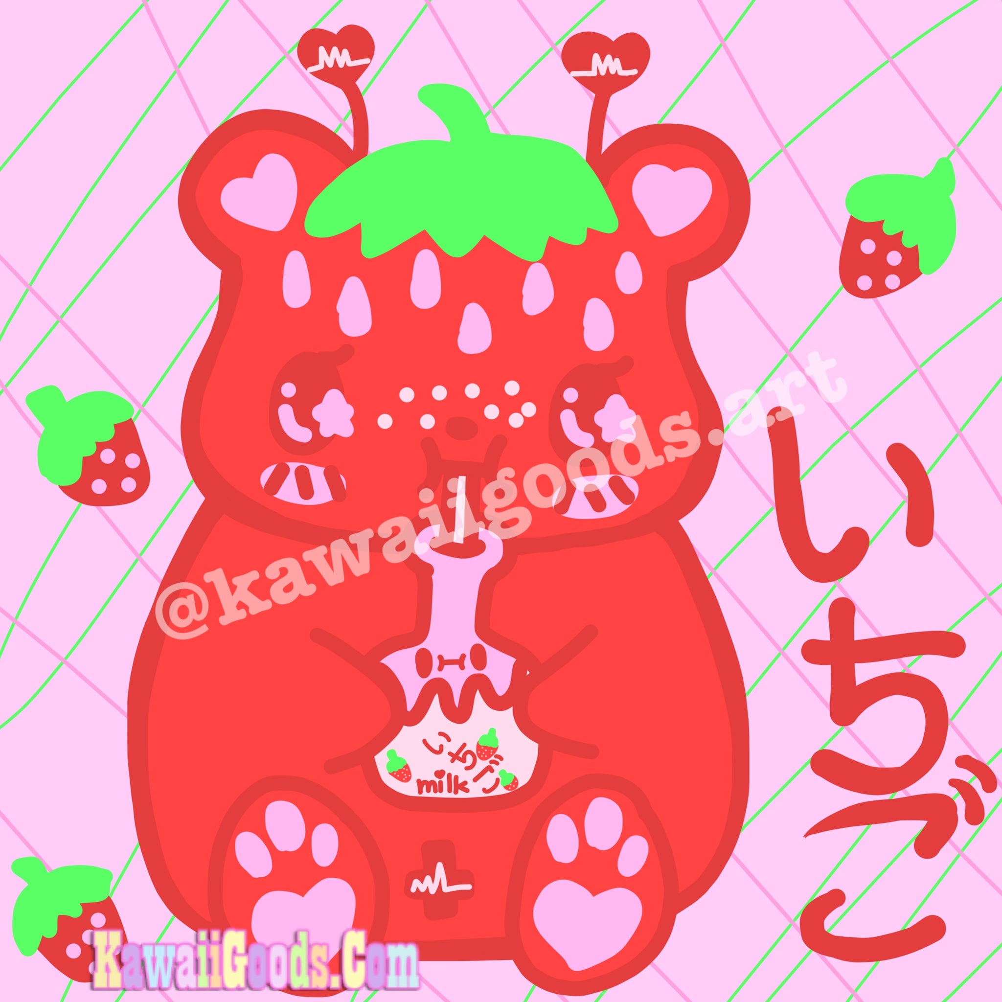 Kawaii Strawberry Milk, Strawberry Milk Bear